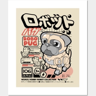 Robo Pug Posters and Art